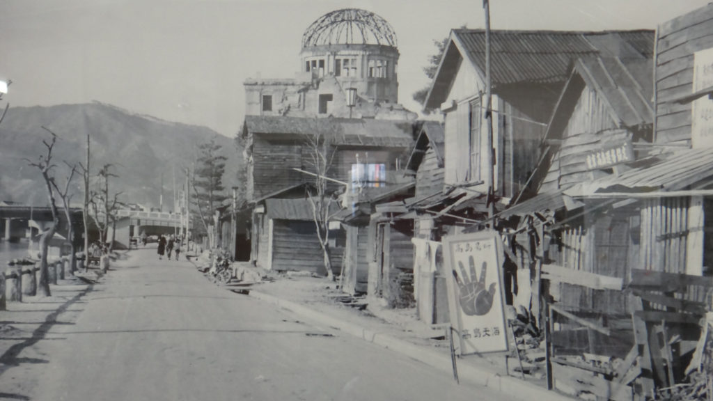 Vieille photo d'Hiroshima